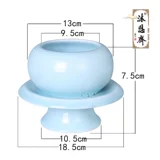 Longquan Celadon Bowl Bowl Furvace Zhai Tianfa предоставит рисовую миску Будда Холл с высоким содержанием благовоний, поставки печи с овощной миской монаш