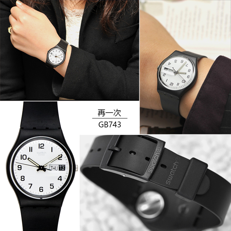 Usd 172 23 Swatch Swatch Watch Counter Genuine Student Couple Watch Female Watch Men S Watch Once Again Gb743 Wholesale From China Online Shopping Buy Asian Products Online From The Best Shoping Usd 172 23 Swatch Swatch Watch Counter Genuine Student Couple Watch Female Watch Men S Watch Once Again Gb743 Wholesale From China Online Shopping Buy Asian Products Online From The Best Shoping