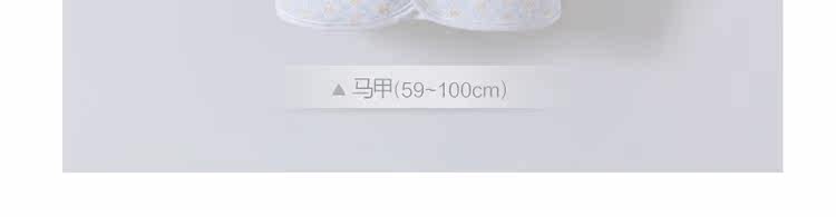 Gilet enfant FUJINOKI - Ref 2069463 Image 13