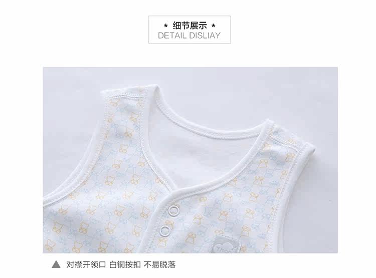 Gilet enfant FUJINOKI - Ref 2069463 Image 22