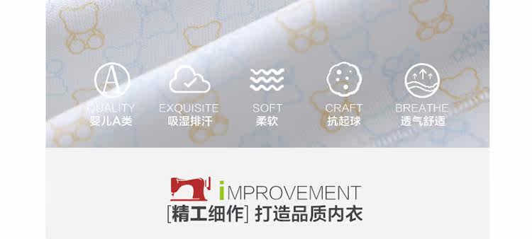 Gilet enfant FUJINOKI - Ref 2069463 Image 17