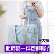 Gói bán túi du lịch gấp có thể được đặt trường hợp xe đẩy túi xe đẩy túi duffel túi du lịch túi ngắn