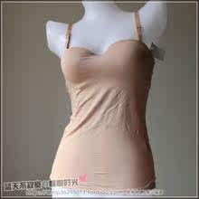 Pads pour soutien-gorge - Ref 822471 Image 4