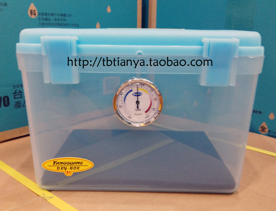  Special case for sun YG007 non-broken glue anti-damp box drying case for mildew-proof sleeve machine