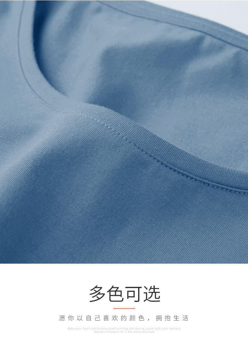 南极人 男士莱卡棉 保暖秋衣秋裤套装 2套 图4