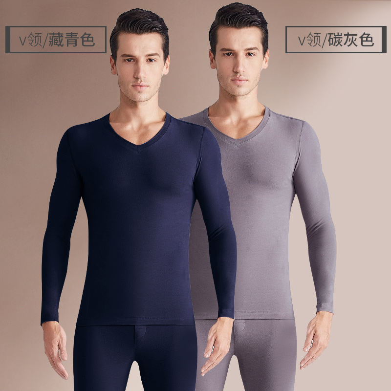 mens Nam Cực ấm mens đồ lót quần cotton mùa thu bộ trẻ mùa đông áo len với cổ tròn mỏng.