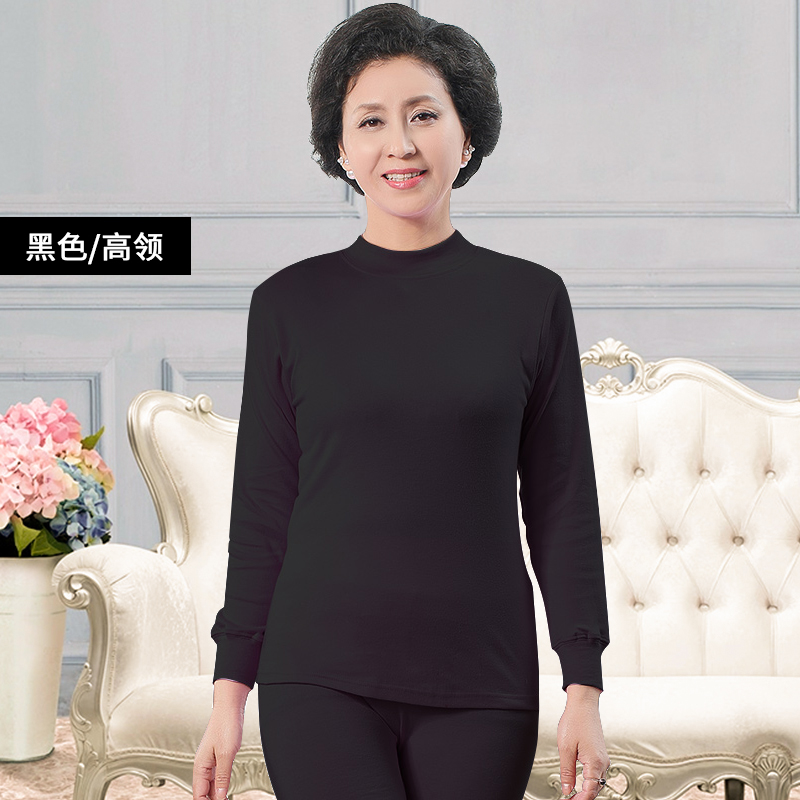 mùa thu Nam Cực quần quần áo mùa thu womens quần áo cotton mỏng bông áo len phụ nữ trung niên mẹ mùa đông đồ lót ấm