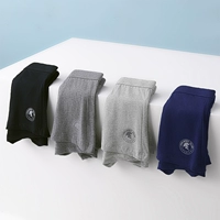 Красивая мужская модель [модели суб -коттонов сегодня ограничены 6 реалиями]]