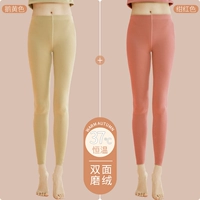 黄 Красный+Гуси желтый