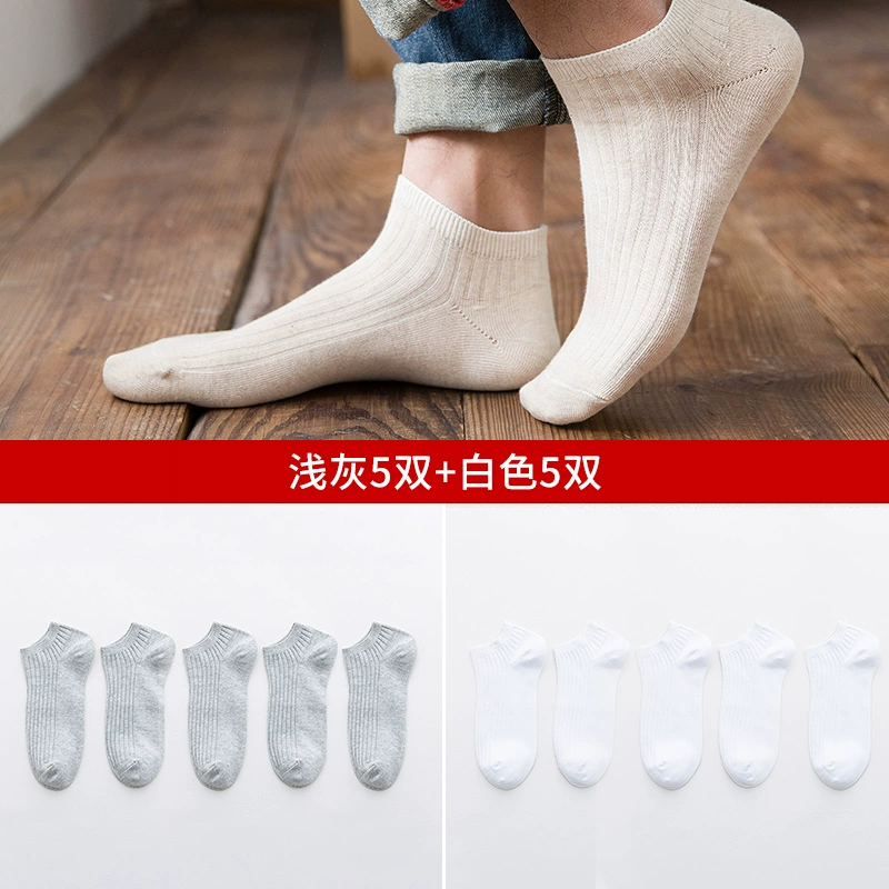 Vớ nam cực vớ nam vớ vớ nam cotton mùa hè mỏng phần mùa hè bông khử mùi thấm mồ hôi thấp giúp thuyền vớ thủy triều - Vớ bông