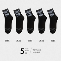 [Толстые 5 пары букв буквы меха] Black 5