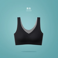 Съёмный жилет, 0.2см