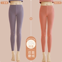 香 Red+Glove Purple