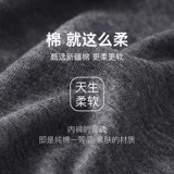 Трусы, хлопковые дышащие штаны, средняя посадка