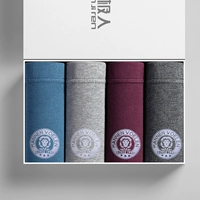 Мужской бог