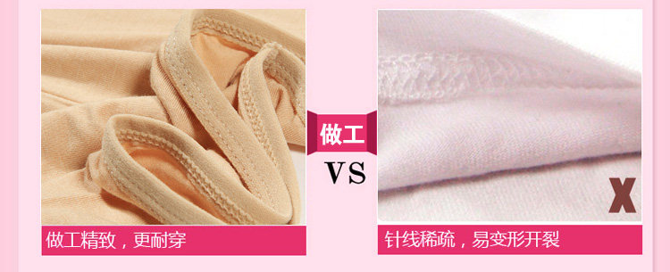 Slip jeunesse njrle13333 en viscose - Ref 669232 Image 27