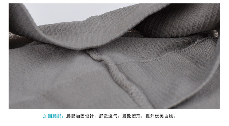 Chaussettes - collants NYZLK803 - Ref 761301 Image 26