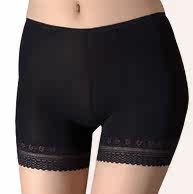 Slip culotte en dentelle bords en viscose - Ref 666075 Image 10