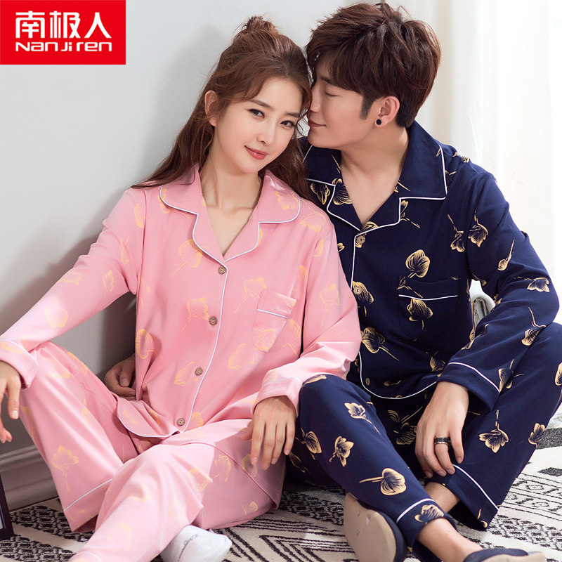 Pyjama mixte en Coton à manches longues - Ref 3004437 Image 3