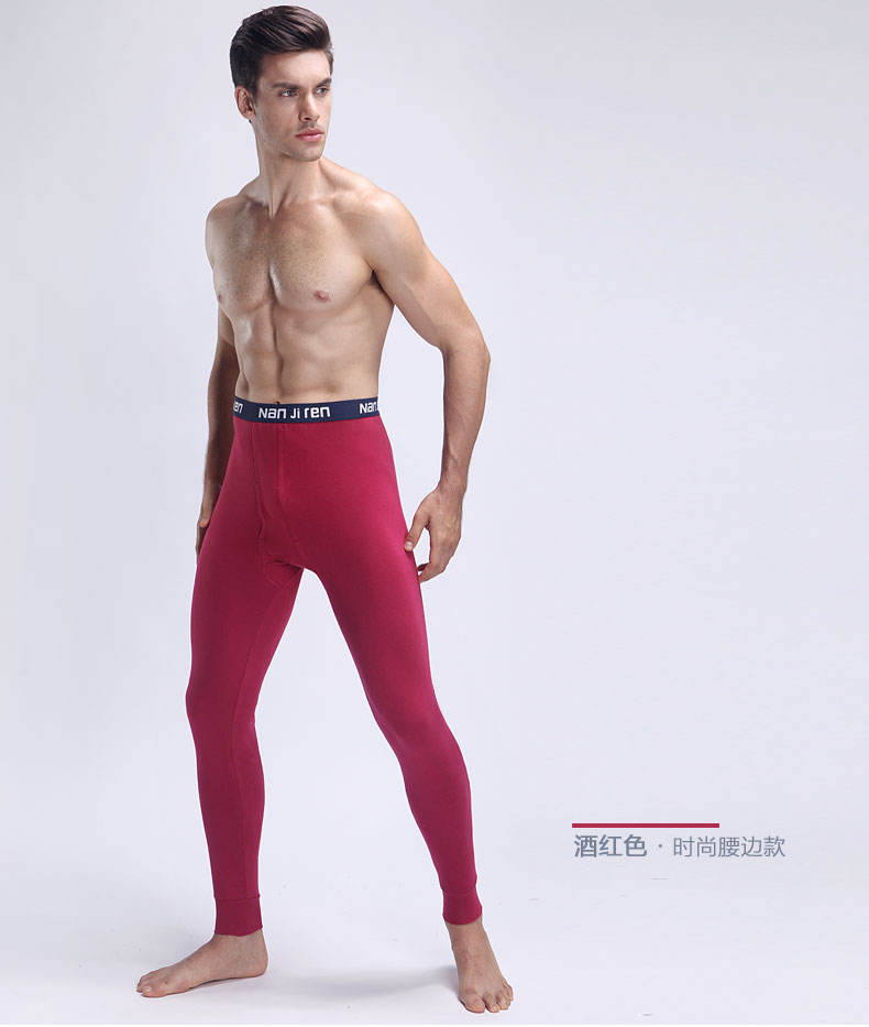 Pantalon collant jeunesse simple en coton - Ref 748814 Image 26