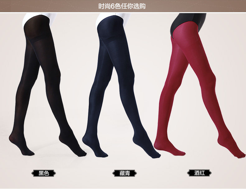Chaussettes - collants N0083 - Ref 778914 Image 25