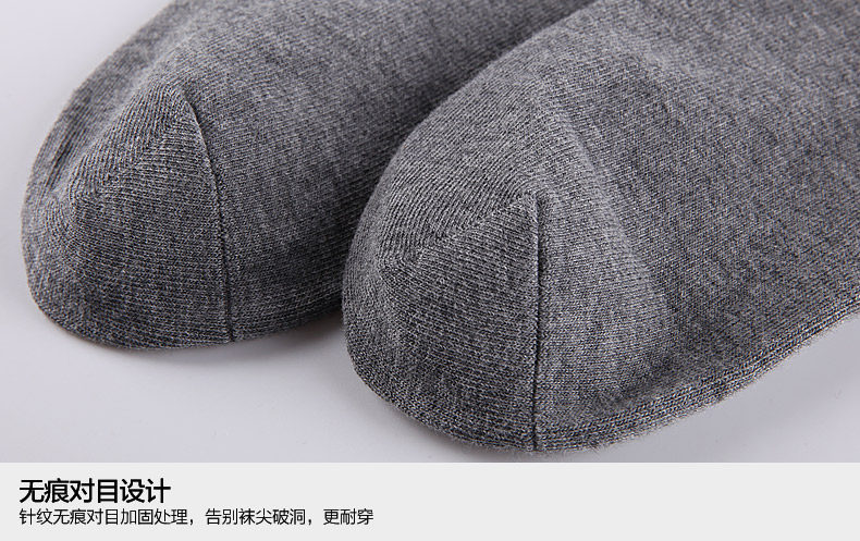 Chaussettes - collants N506X20171 - Ref 778901 Image 17