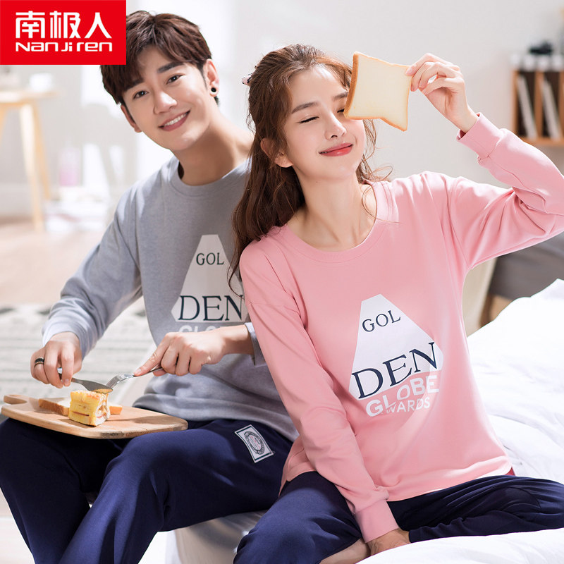 Pyjama mixte en Coton à manches longues - Ref 3004439 Image 1