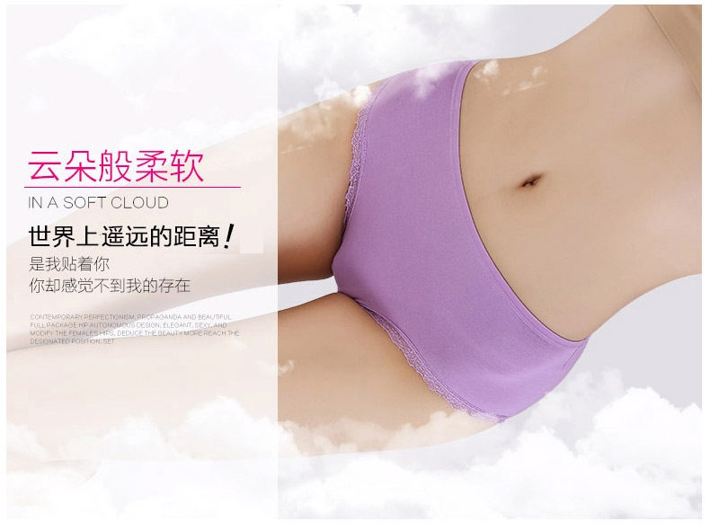 Slip jeunesse NA34X26062 en coton - Ref 666072 Image 16