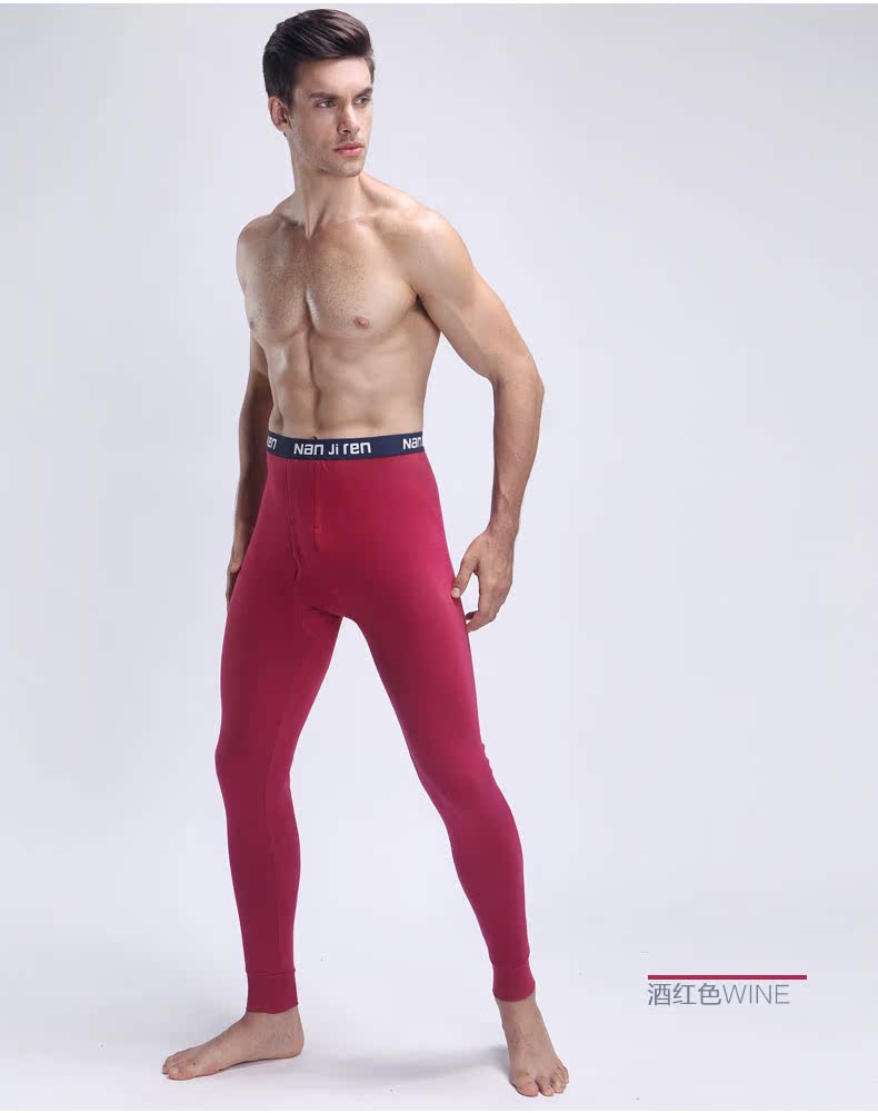 Pantalon collant Moyen-âge simple en coton - Ref 750383 Image 27