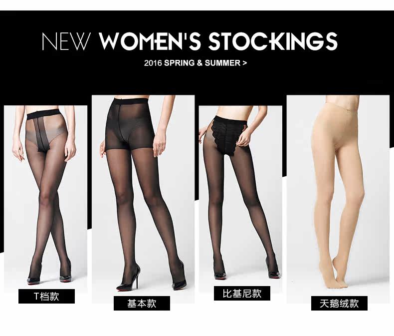 Chaussettes - collants NYZ8285 - Ref 778898 Image 8