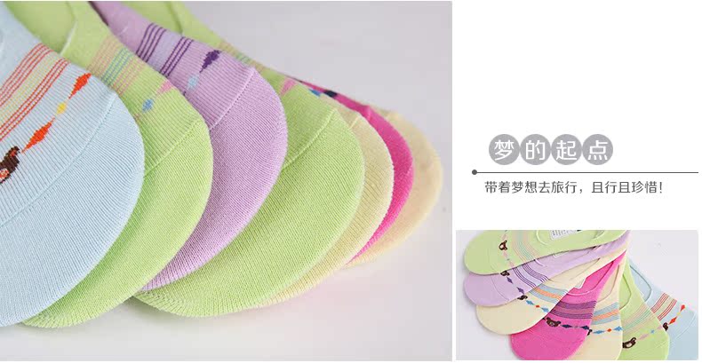 Chaussettes - collants SD2236 - Ref 778915 Image 15