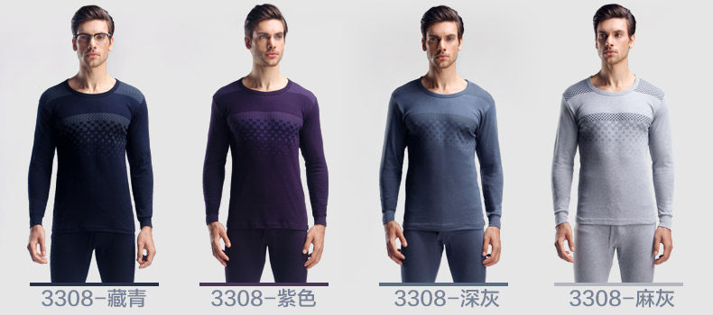 Sous-vêtement thermo Moyen-âge sexy en coton - Ref 765948 Image 25