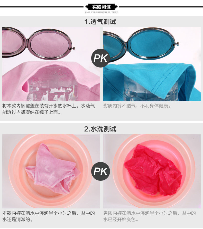 Slip jeunesse NF13X20022 en coton - Ref 666077 Image 17