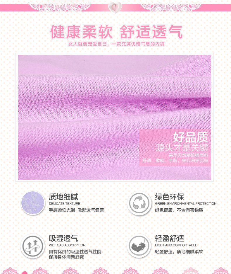 Slip jeunesse NG16811 en coton - Ref 669228 Image 9