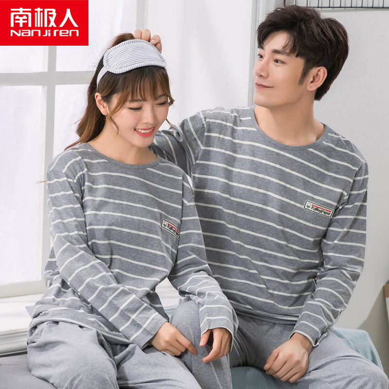 Pyjama mixte en Coton à manches longues - Ref 3004434 Image 3