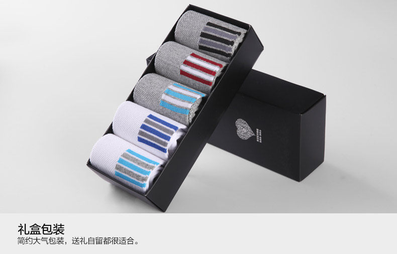 Chaussettes - collants NBT6X20391 - Ref 778906 Image 25