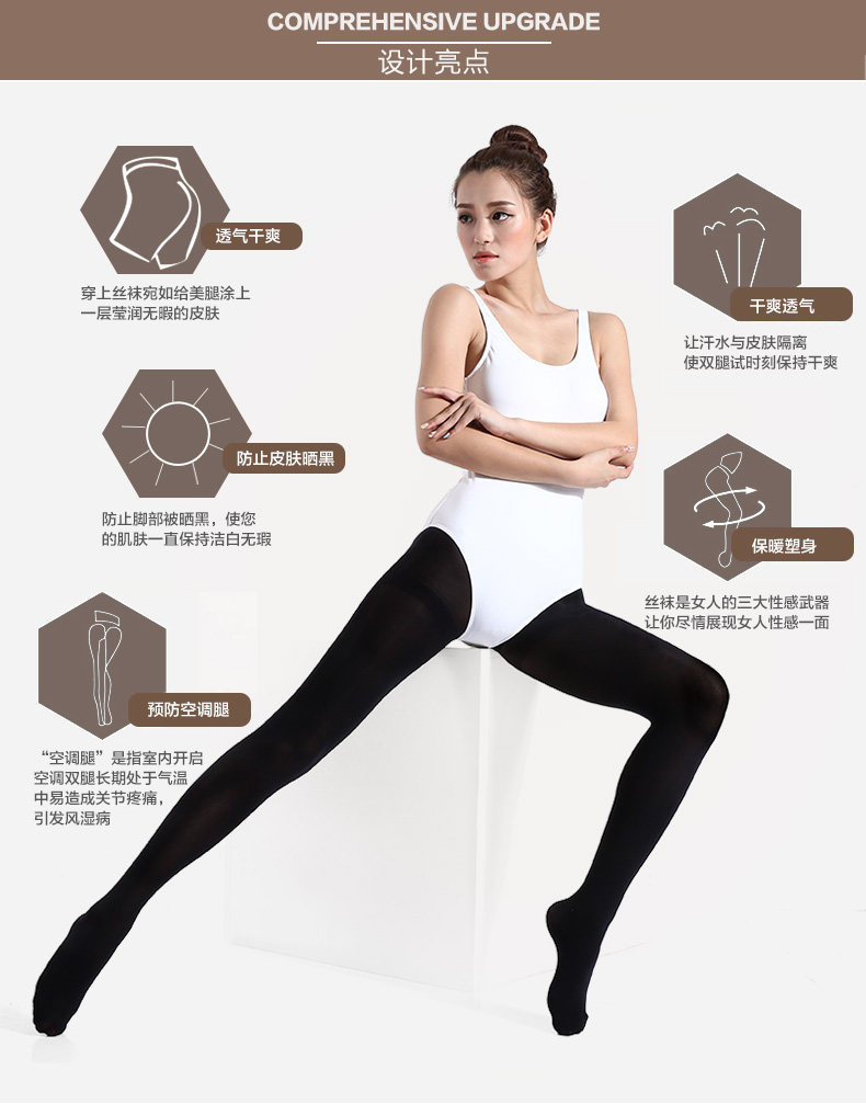 Chaussettes - collants N0083 - Ref 778914 Image 13