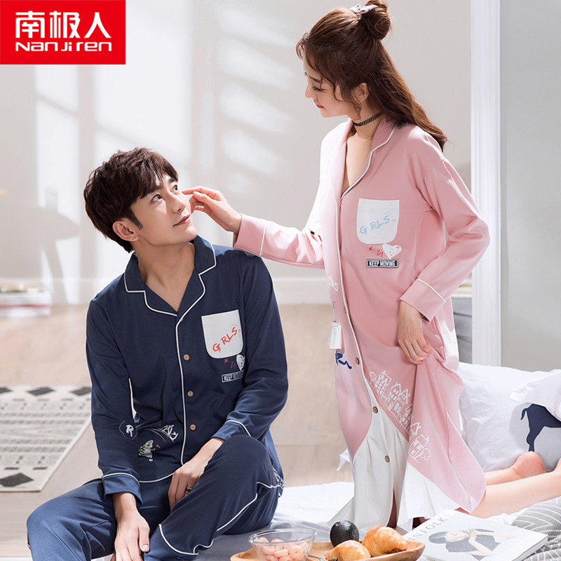 Pyjama mixte en Coton à manches longues - Ref 3004432 Image 5