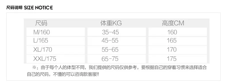 Slip jeunesse F13X20052 en coton - Ref 669209 Image 8