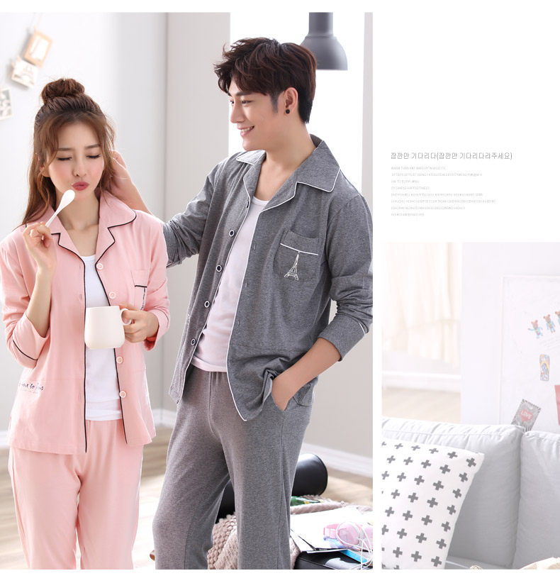 Pyjama mixte en Coton à manches longues - Ref 3004436 Image 11