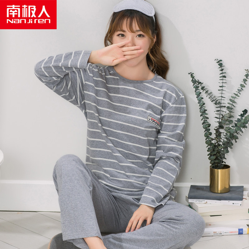 Pyjama mixte en Coton à manches longues - Ref 3004434 Image 5