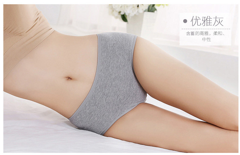 Slip jeunesse en coton - Ref 666063 Image 53