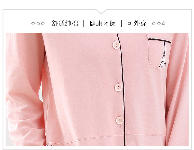 Pyjama mixte en Coton à manches longues - Ref 3004436 Image 8