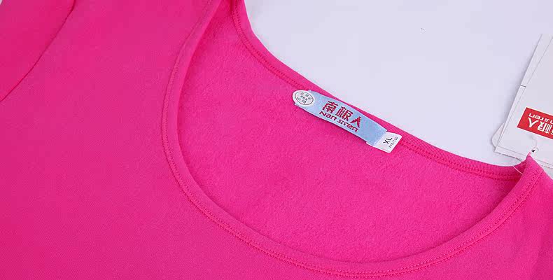 Sous-vêtement chaud jeunesse simple en coton - Ref 767748 Image 32