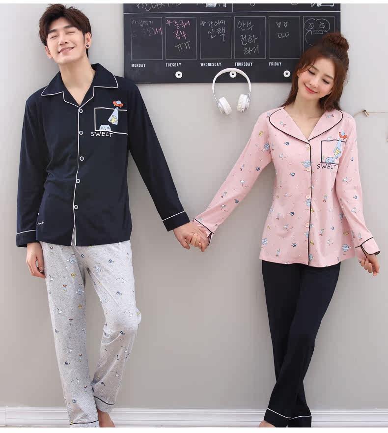 Pyjama mixte en Coton à manches longues - Ref 3004436 Image 20