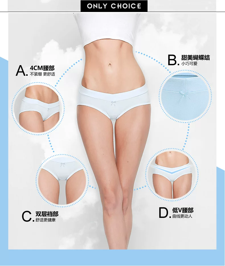 Slip jeunesse F13X20052 en coton - Ref 669209 Image 21