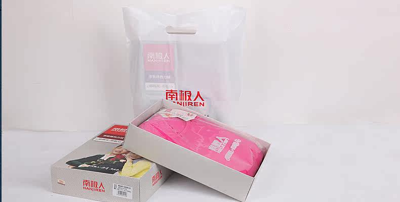 Sous-vêtement chaud jeunesse simple en coton - Ref 767748 Image 41