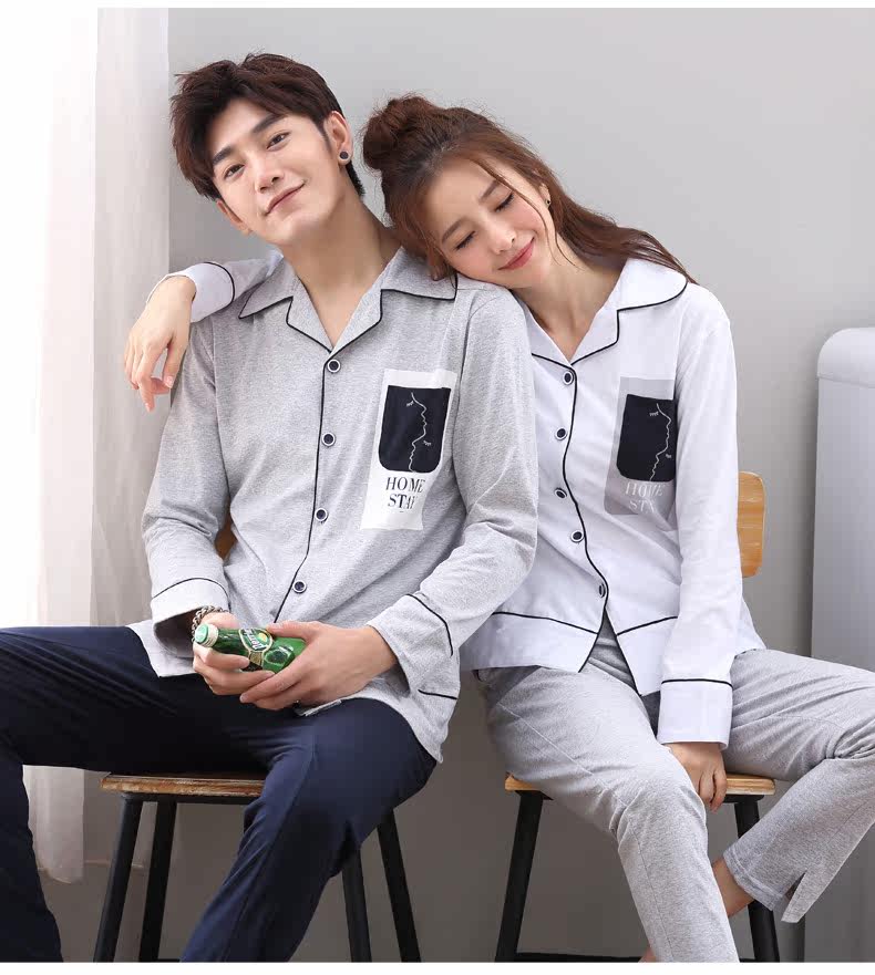 Pyjama mixte en Coton à manches longues - Ref 3004436 Image 17