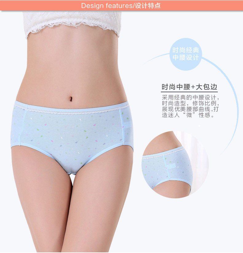 Slip jeunesse NF14X25047 en coton - Ref 666079 Image 9