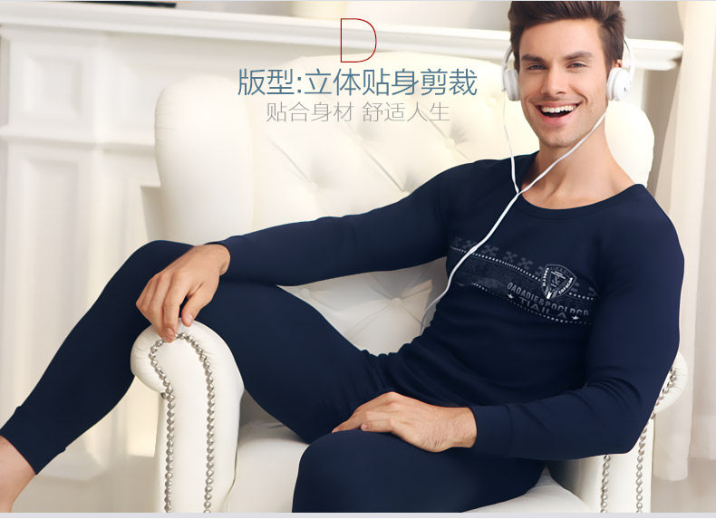 Sous-vêtement thermo Moyen-âge sexy en coton - Ref 765948 Image 16